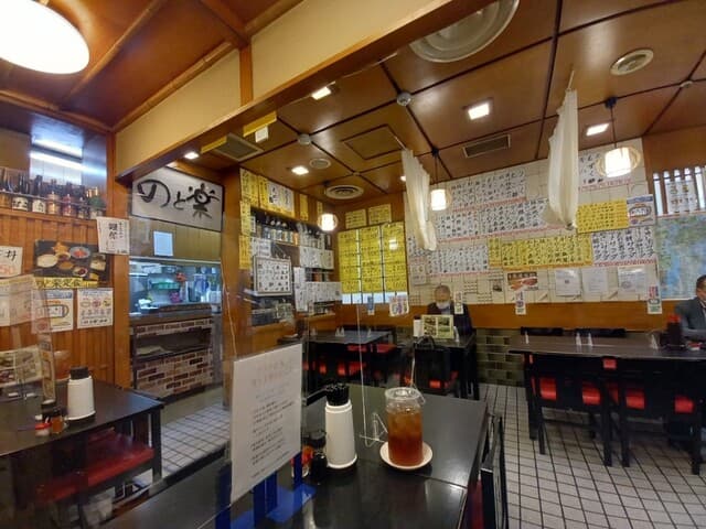 のと楽 -