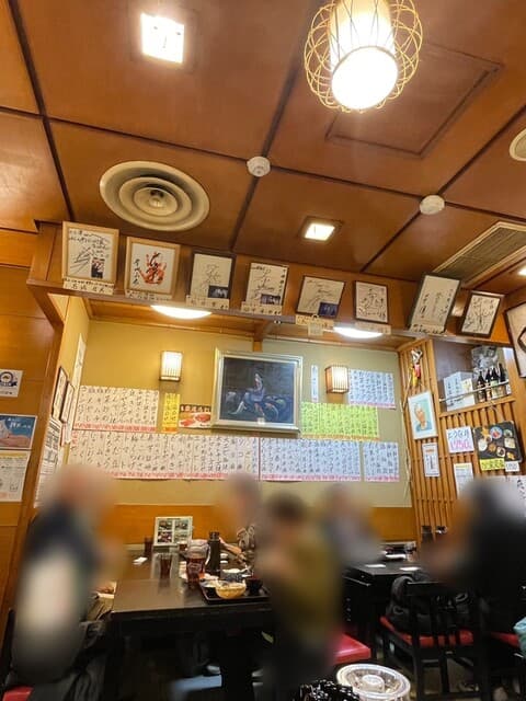 のと楽 -