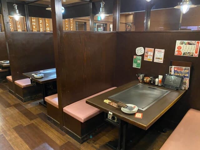 お好み焼・ファミリー居酒屋 偶 吉田駅前店 -