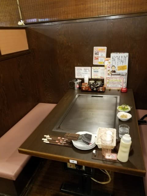 お好み焼・ファミリー居酒屋 偶 吉田駅前店 -
