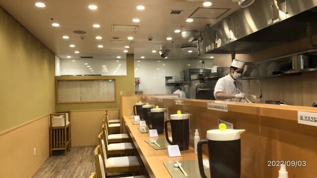 なにわ 麺次郎 -