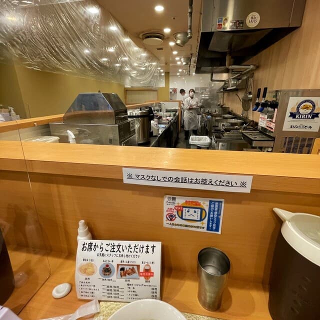 なにわ 麺次郎 - 店内