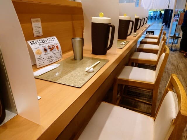 なにわ 麺次郎 -
