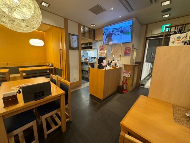 職人手焼き鰻 儀門 -