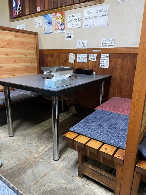 なかや -