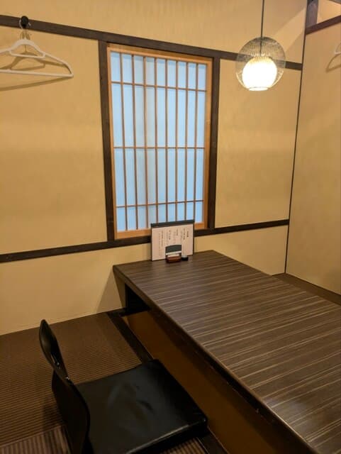和ノ食 奏 -