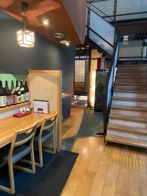 和ノ食 奏 -