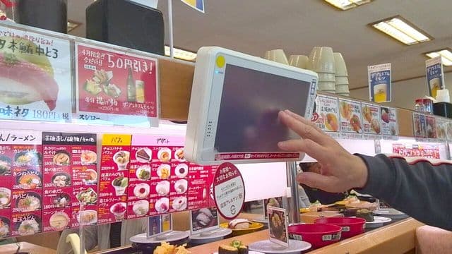 スシロー - 【2014年5月】詳細はブログ"ミシュランごっこ。"をご覧下さい。
