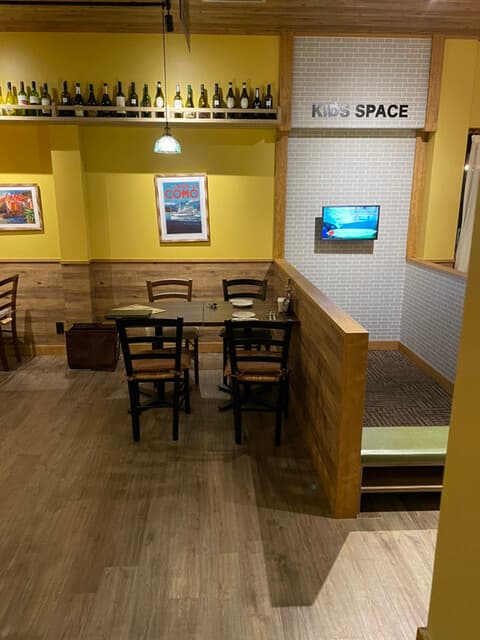 Italian Kitchen VANSAN -