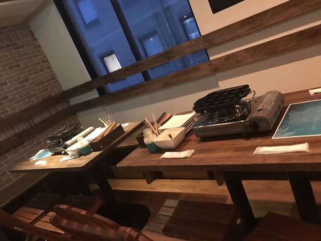 DINING BAR haon -