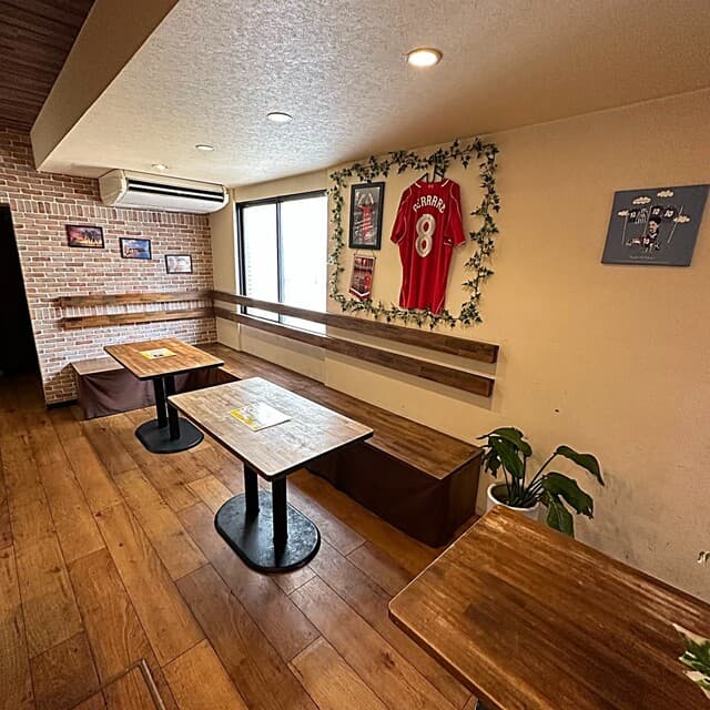 DINING BAR haon -