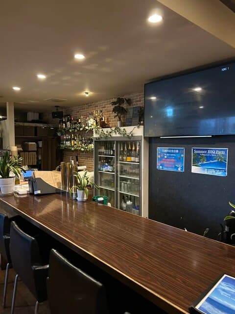 DINING BAR haon -
