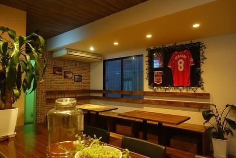 DINING BAR haon -