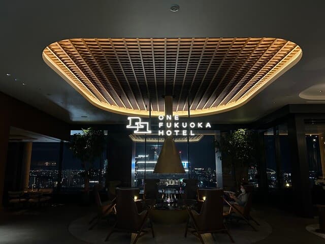 THE ROOF ONE FUKUOKA HOTEL - 入口
