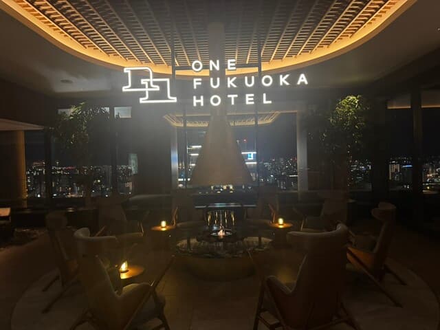 THE ROOF ONE FUKUOKA HOTEL -