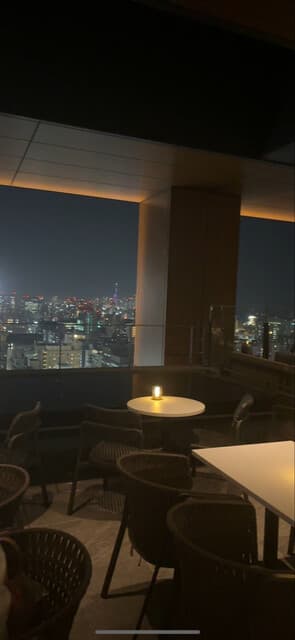 THE ROOF ONE FUKUOKA HOTEL -