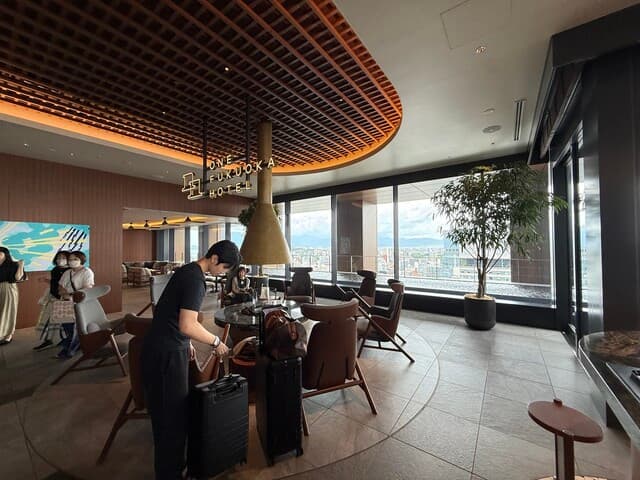 THE ROOF ONE FUKUOKA HOTEL -