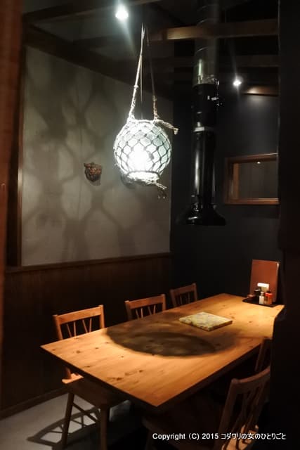 琉球焼肉NAKAMA -