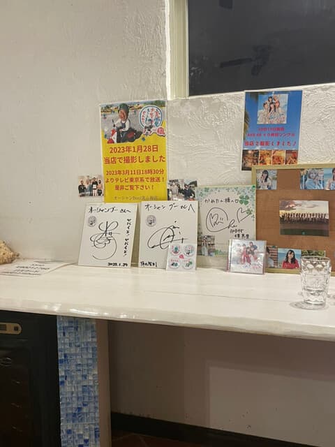 あぐー豚しゃぶしゃぶ専門店 オーシャンBoo！ -