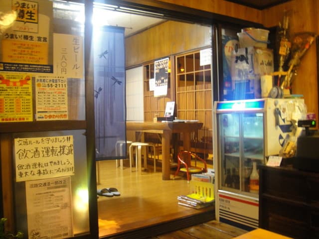 そば善 - 店内の風景・その２