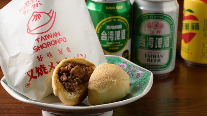 大衆食堂 肉と点心すえぞうアバアバ - メイン写真: