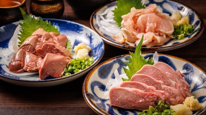 大釜もつ煮 五右衛門 - メイン写真: