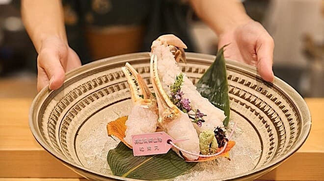割烹 なか川 三条木屋町 - メイン写真:
