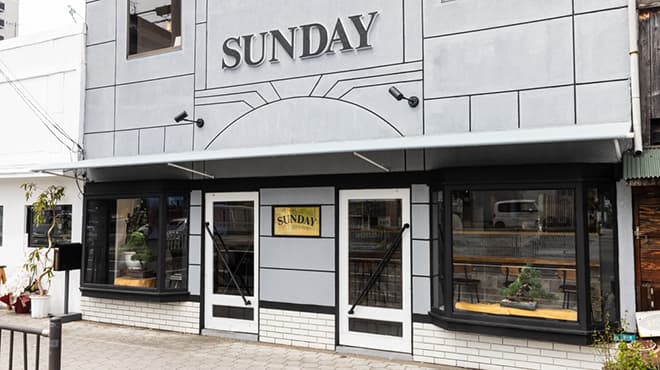 SUNDAY - メイン写真: