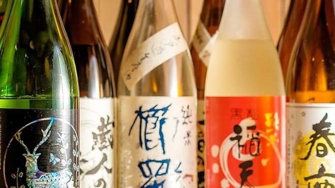 大和野菜と地酒 大和乃山賊 - メイン写真: