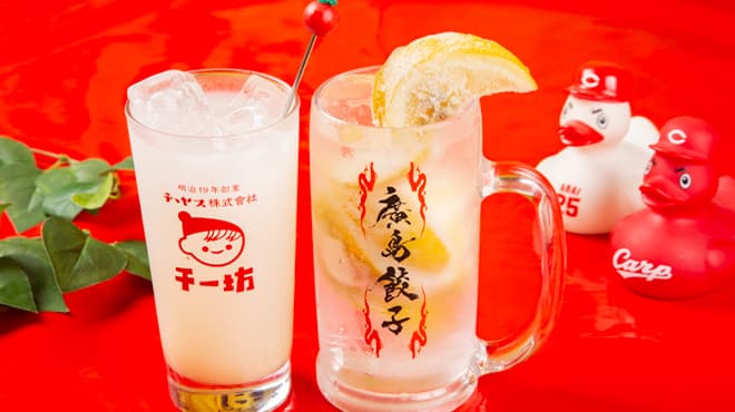 廣島餃子 RED DRAGON. - メイン写真: