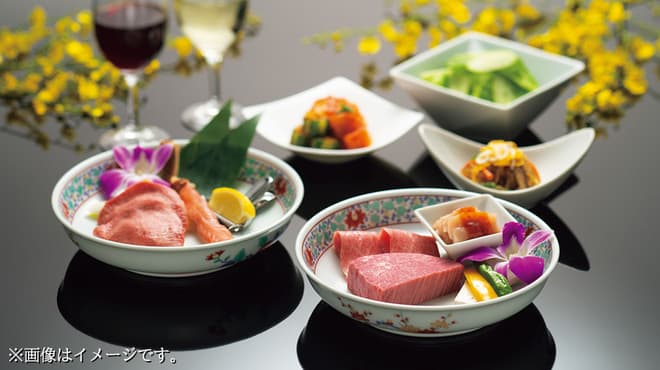 Jojoen KITTE Hakata Branch