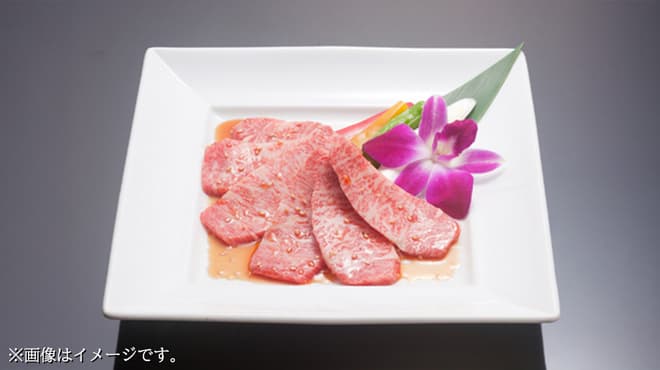 叙々苑 - メイン写真: