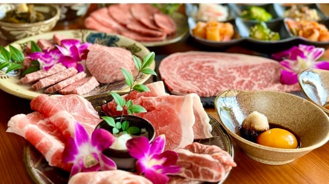 Ryukyu Yakiniku NAKAMA
