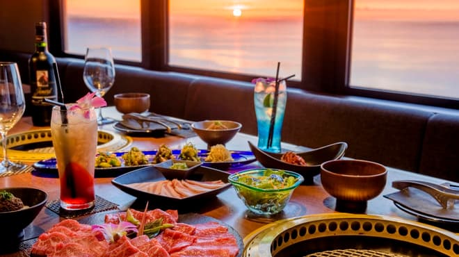 Ryukyu BBQ Blue