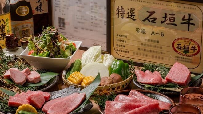 炭火焼肉 石垣庵 - メイン写真: