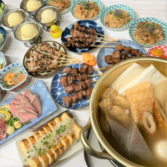 大釜もつ煮 五右衛門 -