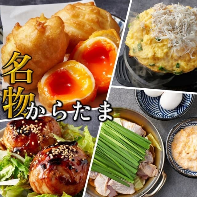 殻YABURI -