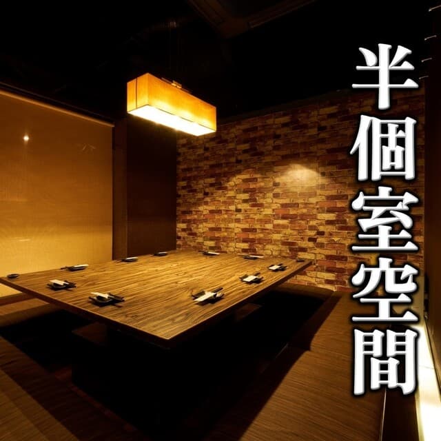 殻YABURI -