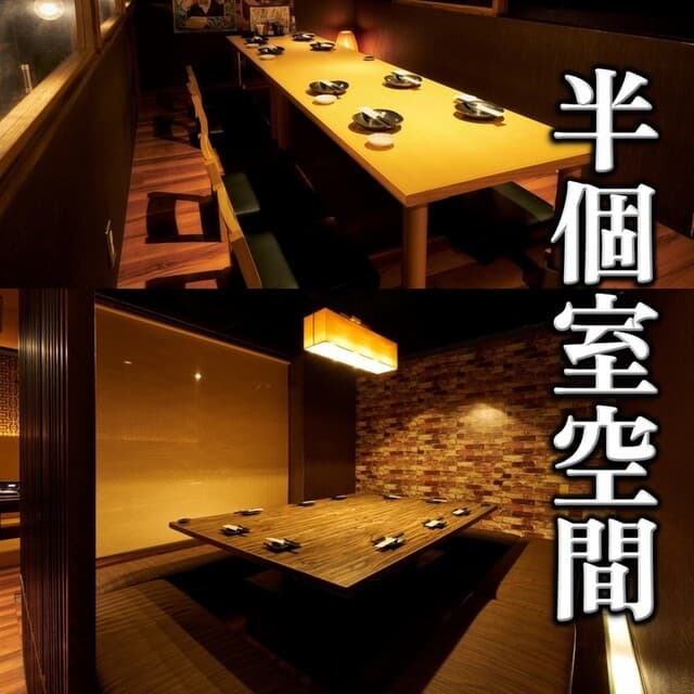 殻YABURI -