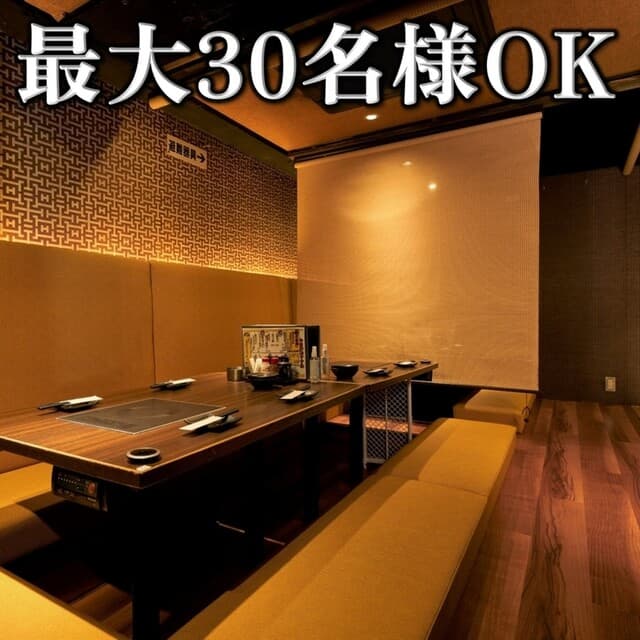 殻YABURI -