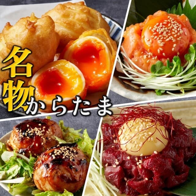殻YABURI -