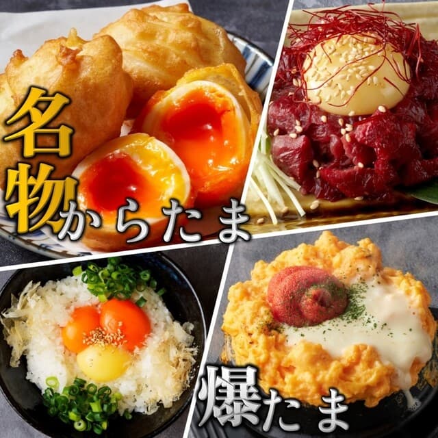 殻YABURI -
