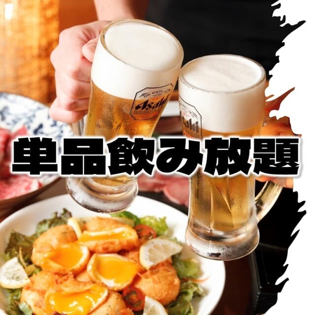 殻YABURI -