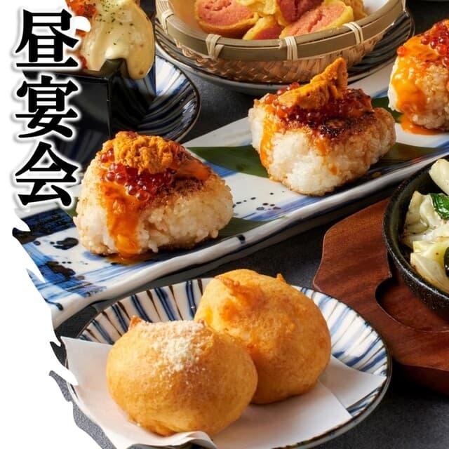 殻YABURI -