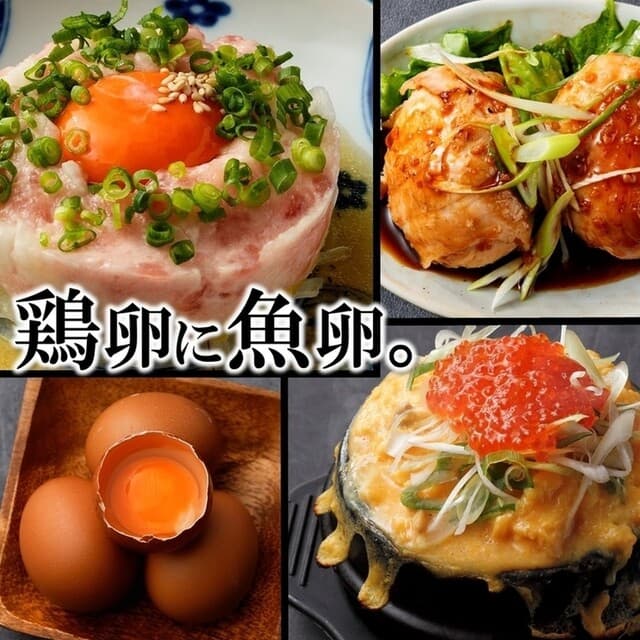 殻YABURI -