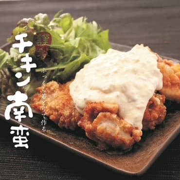 Jitokko Kumiai Kofu showa ten