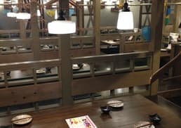 じとっこ組合 -