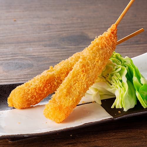 赤から -