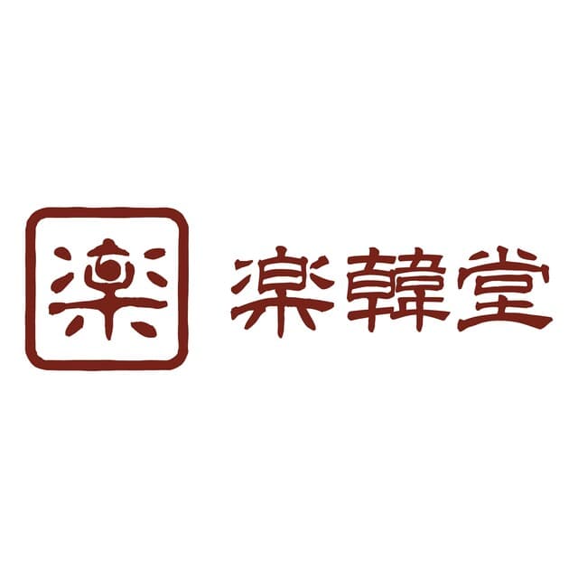 楽韓堂 -