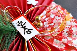 博多 旬菜鮮魚 味十 -